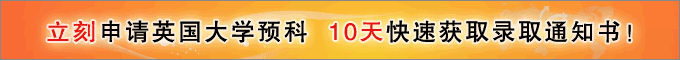 2009��ѧӢ����У���ƽ�ʮ����λ��ʼ��