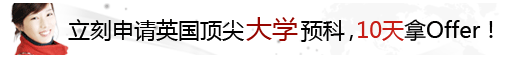 Ӣ����ѧԤ�ƿγ̴�ȫ